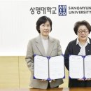 을지대학교 이미지