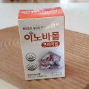 (주)새한제약 이미지