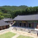 갑사