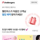 877010 네이버블로그