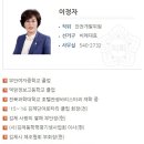 고미정 이미지