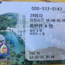 놀다가면돼지 이미지