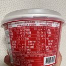 (주)리치푸드씨스템 이미지