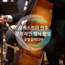 공일공이야기