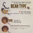 오또블루 이미지