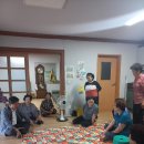 죽산경로당 이미지