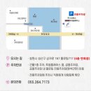 화이트 돌스 | 창원 플로팅 717 A룸 소규모돌잔치 후기 (돌스냅/드레스,수트대여 꿀팁까지!)