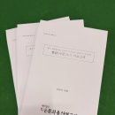 북앤프린트 이미지