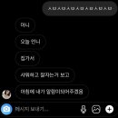 난바우동 연희점
