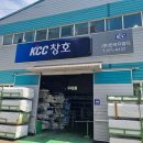 지엠디 - 용인시 처인구 산내촌로 51 | 믿고 맡길 수 있는 샷시공사, 한국지엠디 시흥지점의 모든 것!