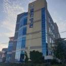 서귀포열린병원 이미지