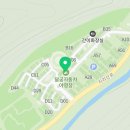 마트타운(지리산점) 이미지
