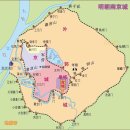 남경