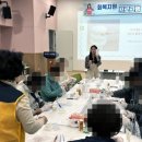 영덕군보건소 이미지