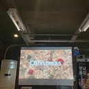 치킨포차 | 경북대생 단체 모임 성지, 치킨맛집 구구포차 재방문 후기