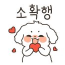 제이티서비스 이미지