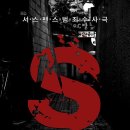 대학로 키득키득아트홀 네이버블로그