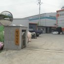 금곡1리마을회관 이미지