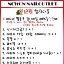 네일모두 이미지