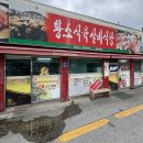 아영실비 이미지