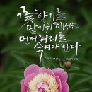 온유인력 이미지
