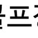 주식회사 미도파 이미지