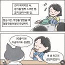최고김밥 이미지