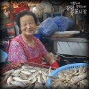 영민상회