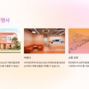 누리렌트카주 이미지