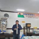 윈윈당구장 이미지