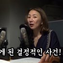 호남여인숙 이미지