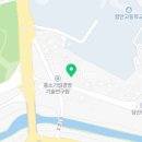 함주사우나 이미지