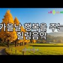 뚝섬한강공원-18 이미지