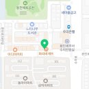 지에스25(GS25) 수지초입 이미지