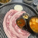남도주먹고기 동백스포점 이미지