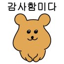 커피숲 이미지