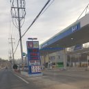 현대오일뱅크 주유소 맞은편 이미지