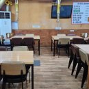 종가진곰탕 이미지