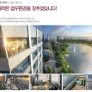 부동산여왕공인중개사사무소 이미지