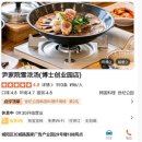 윤가원 티스토리
