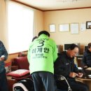 고잔7리경로당 이미지