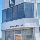 리즈커리 이미지