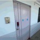 부림면사무소 이미지