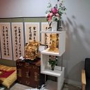 금상로 57번길 | 성남 원각사 신점 후기