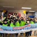 파우파우 이미지