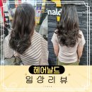 금화로105번길 이미지