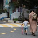 삼전하늘어린이집 더스쿠프