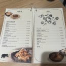 홍대 양꼬치맛집 삼거리포차 옆 2차로 가기 딱인 신주양꼬치 솔직후기