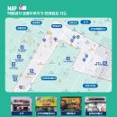점촌로 | 점촌점빵길 맛집 고기야 약돌돼지궁물두루치기 먹고 감탄