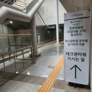 현대테크원 이미지